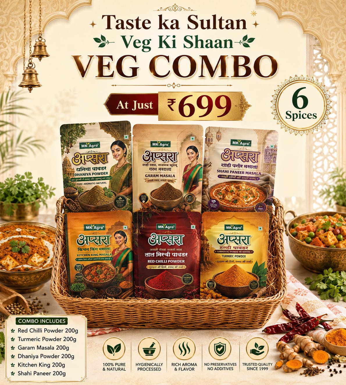 Taste Ka Sultan Veg Special Combo (6 Spices)